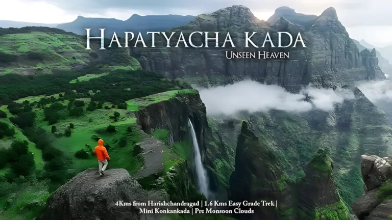 Hapatyacha Kada