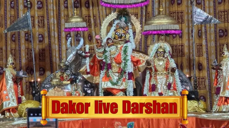 Dakor Live Darshan