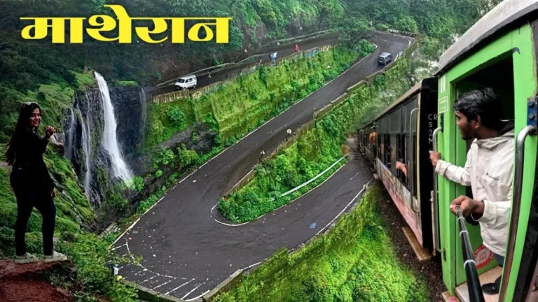 Matheran height in feet